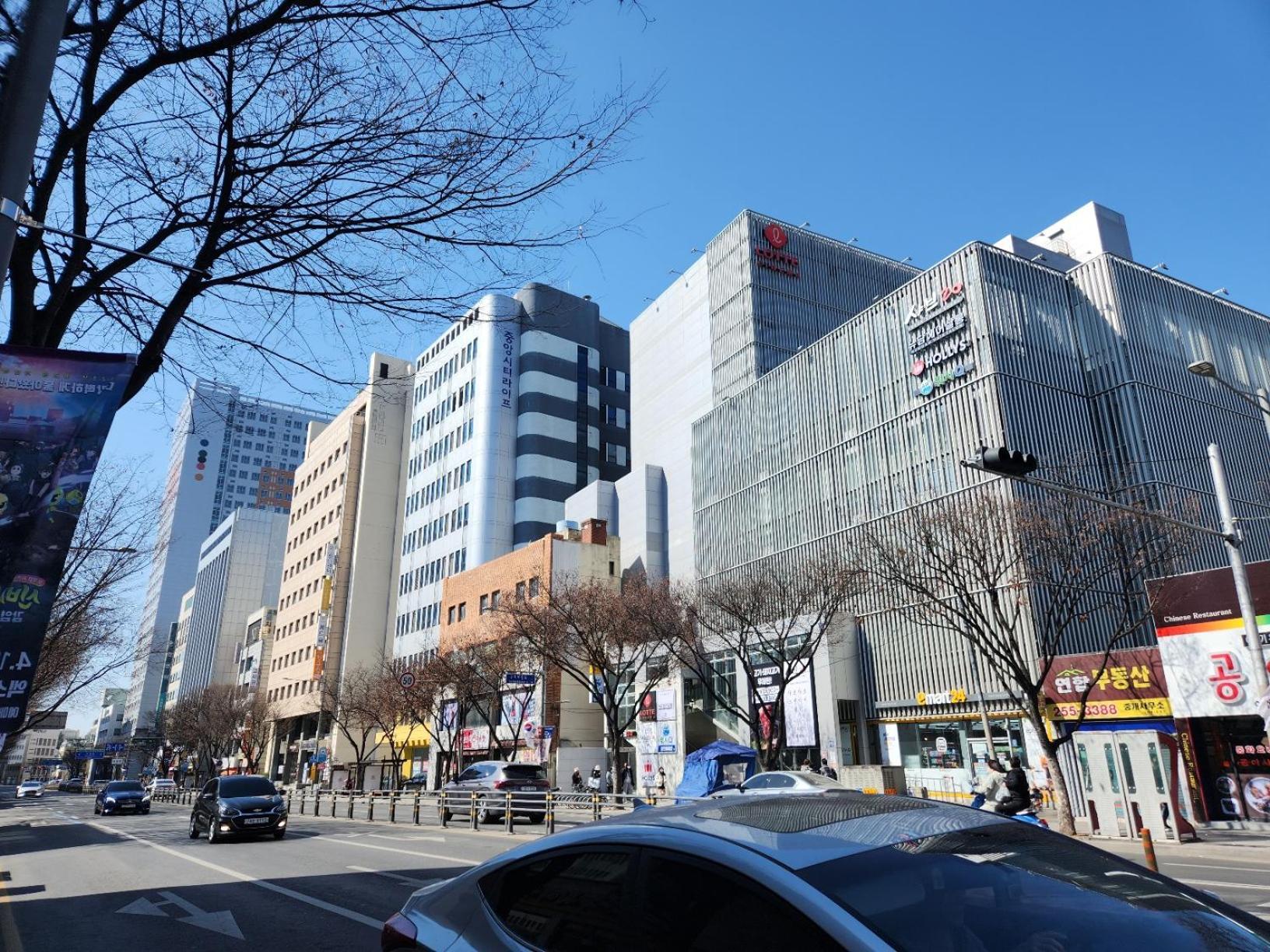 For You House Daegu Eksteriør bilde